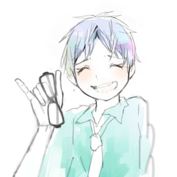 君嘘
