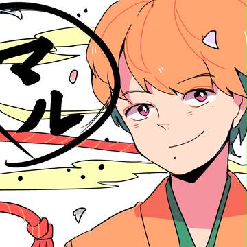ちょっとまとめ
