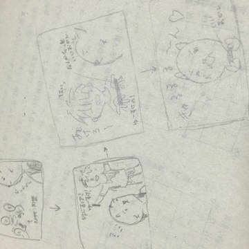 落書きCTQ