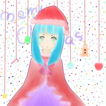 Merry Christmas!