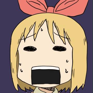 安中さん