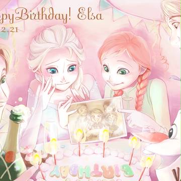 Happy Birthday!