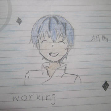 相馬くん