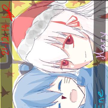 Merry Xmas !!(・ω・)