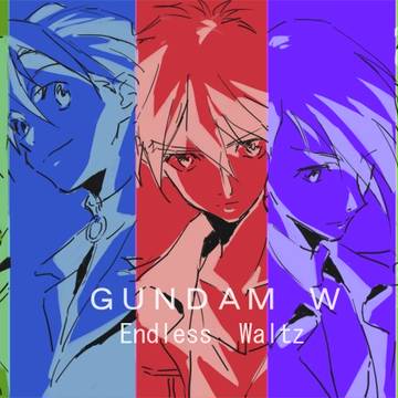 オペレーションメテオ
