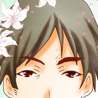 オオヤマツミ