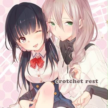 C87新刊