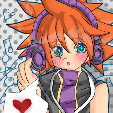 NEKU