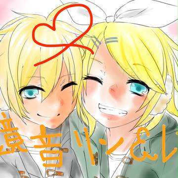 塗らせていただきました