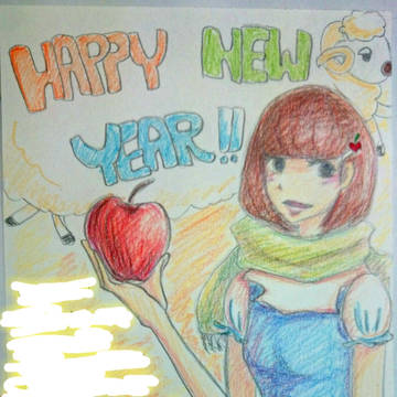 Happy-New-Year-Apple