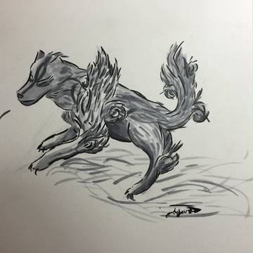 Amaterasu