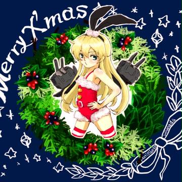 Xmas