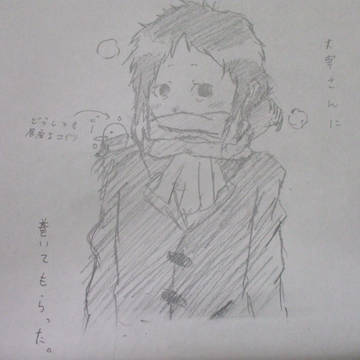 もこもこやつがれちゃん