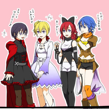 RWBYコスしてもらった。