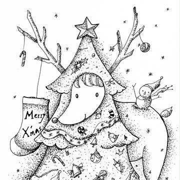Merry X'mas