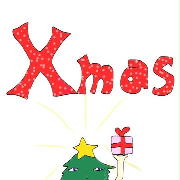 クリスマス