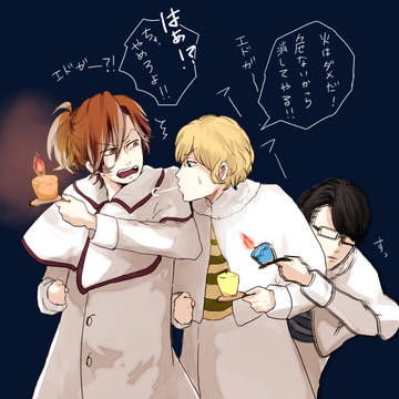 ディアラバlog3