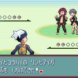 ポケモントレーナートレス