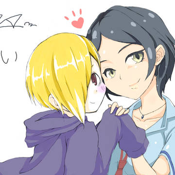 クール組