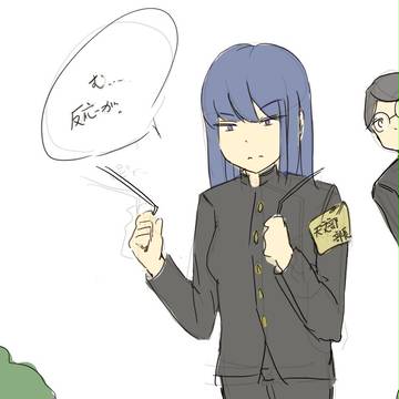 ダウジング部長