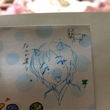 落書きログ【アナログ】