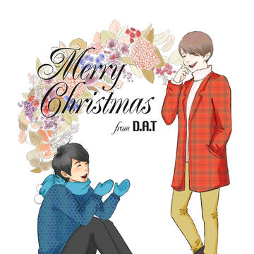 ほのぼのクリスマス