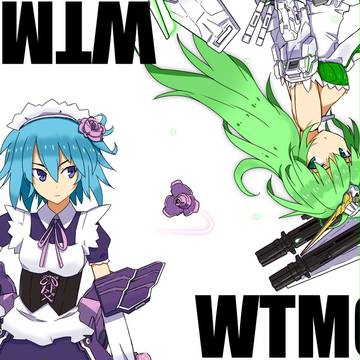 C87 ゲスト告知「私をメガラニカに連れてって」