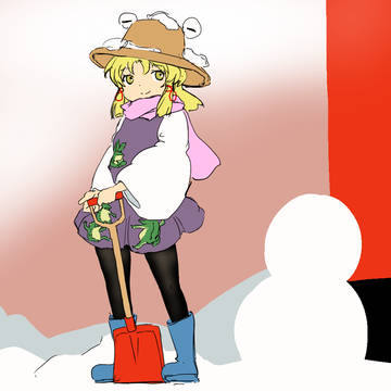ゆきかき