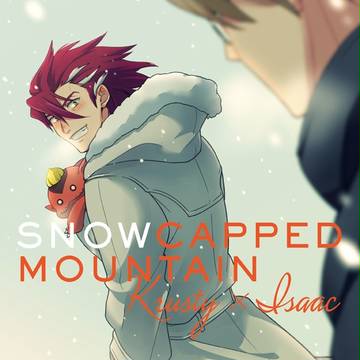 『Snowcapped Mountain』　書店頒布開始
