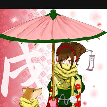 イヌ年