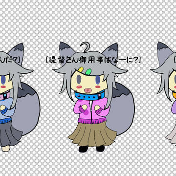 影分身の（ｒｙ