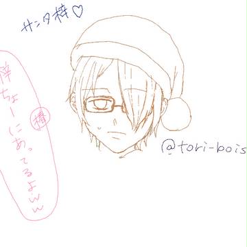 クリスマス梓♡