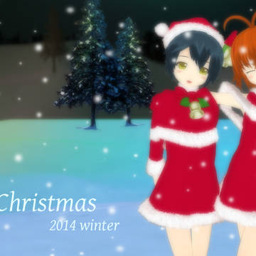 Merry Christmas 2014