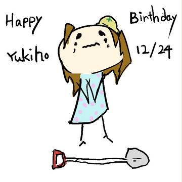 雪歩誕生日！