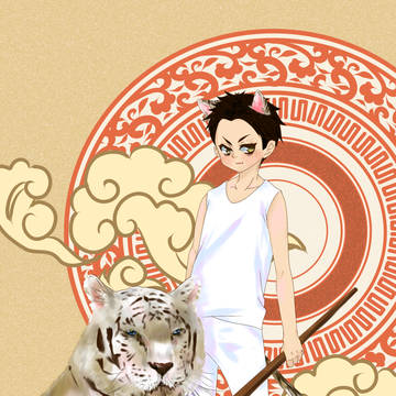 TAO