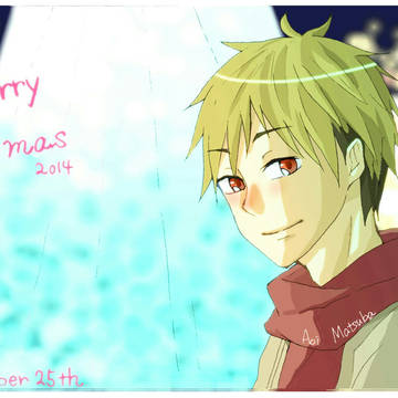 Merry Xmas