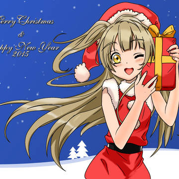 メリークリスマス 2015 - 南ことり
