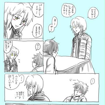 クリスマスに上げるクリスマス前の漫画