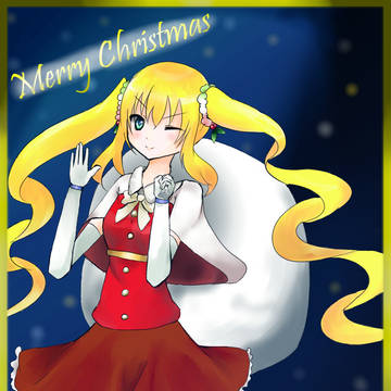 2014年クリスマス！
