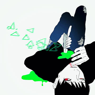 刺伤