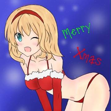 メリークリスマス