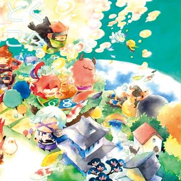 冬コミの新刊サンプル