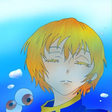 深海クラピカ
