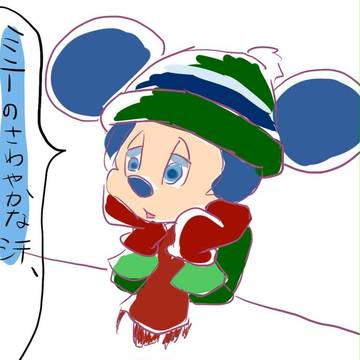 どんな状態でものこの男を受け入れられる人向け