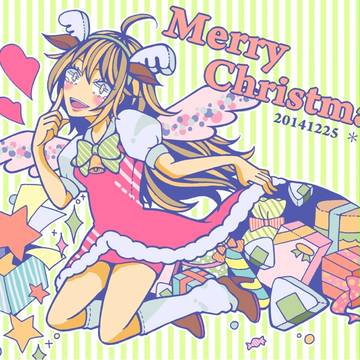 「Merry☆Christm@s なの～！」