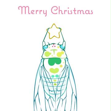 メリークリスマスセミ