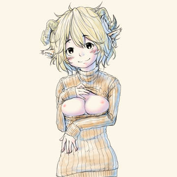 羊っ娘