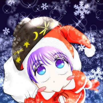 メリー・クリスマス