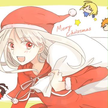 メリークリスマス