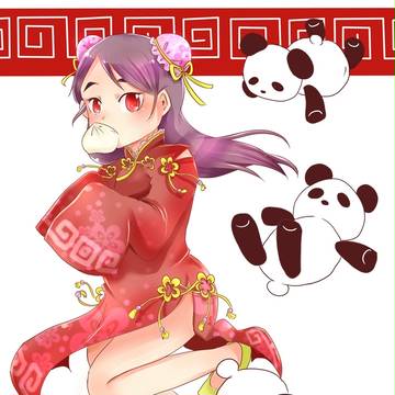 うぉーあいにー